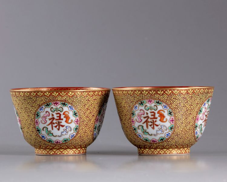 A pair of Chinese famille rose 'fulushouxi' bowls