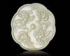 A CHINESE JADE CARVED MIRROR, 20TH CENTURY