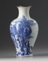 A Chinese blue and white soft paste vase