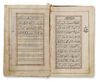 DALA'IL AL-KHAYRAT BY MUHAMMAD BIN SULAYMAN AL-JAZULI (D. 1465 AD), PERSIA/OTTOMAN, 18TH CENTURY