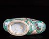 A Chinese famille verte moonflask