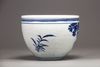 A small Chinese blue and white 'lotus' jardiniere