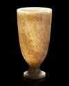 A CHINESE JADE BEAKER. HAN DYNASTY, (206 BCE – 220 CE)