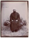 A RARE ARCHIVE ABOUT YEMEN, BELONGED TO AHMED IZZET PASHA