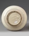 A Chinese cream crackle-glazed garlic mouth vase
