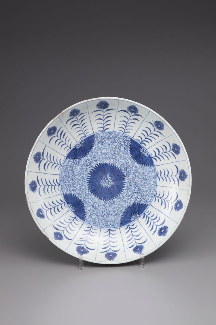 A blue and white porcelain charger