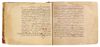 A MAGRIBI QURAN TAFSIR, NORTH AFRICA, 19TH CENTURY