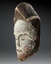 TSOGHO MASK