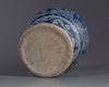 A CHINESE BLUE AND WHITE 'MYTHICAL'BEASTS' VASE, CHINA, MING DYNASTY  (1368-1644) OR LATER