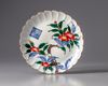 A Chinese lobed dish
