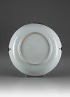 A Chinese porcelain famille rose plate with silver handle