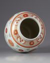 A Chinese porcelain lotus scroll jar