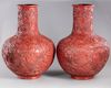A PAIR OF LARGE CHINESE CINNABAR LACQUER VASES, TIANQIUPING