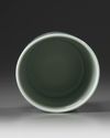 A small Chinese blue and white ‘bird and waves’ brush pot, bitong