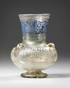 A SYRIAN ENAMELED AND GILDED CLEAR GLASS MOSQUE LAMP, SYRIA, 17TH-18TH CENTURY