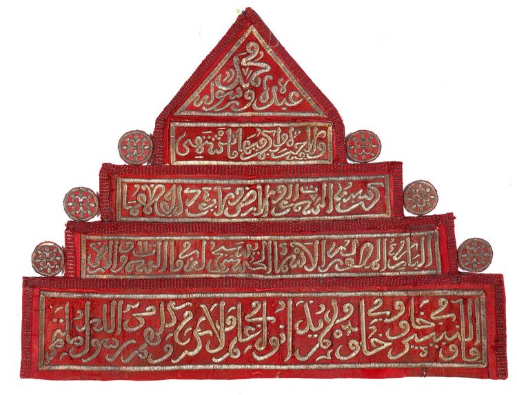A NORTH-AFRICAN SILVER-THREAD EMBROIDERED COVER