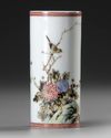 A CHINESE SLENDER BRUSH POT, BITONG, REPUBLIC PERIOD (1912-1949)