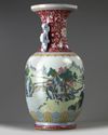 A LARGE CHINESE FAMILLE ROSE 'LANDSCAPE' VASE, 19TH CENTURY