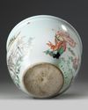 A  CHINESE FAMILLE VERTE JARDINIERE, 19TH CENTURY