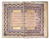 A LARGE KASHMIRI QURAN 'AMMA' JUZ 30TH BY MUHAMMAD FADL AL-AFGHANI, 20TH CENTURY