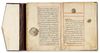 KHARITAT AL-AJAIB WA FARIDAT AL-GHARAIB, 'THE PEARL OF WONDERS AND UNIQUENESS OF STRANGE THINGS' BY IBN AL-WARDI, DATED 1212 AH/1797 AD