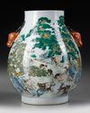 AN UNUSUAL CHINESE FAMILLE ROSE 'HUNDRED DEER' HU-FORM VASE, 19TH CENTURY
