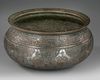 A SAFAVID TINNED COPPER BOWL, PERSIA, 17TH CENTURY
