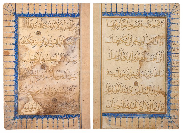 TWO MAMLUK QURAN FOLIOS, MAMLUK PERIOD, 14TH-15TH CENTURY