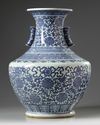 A large blue and white 'hu' vase