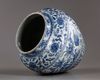 A Chinese blue and white 'ducks and lotus' jar