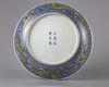 A blue-ground yellow enamelled 'dragon' dish
