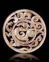 A DRAGON AND PHOENIX JADE BI, HAN DYNASTY  (206 BC–220 AD)
