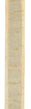 A COMPLETE QURAN SCROLL, 19TH-20TH CENTURY