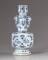 A Chinese blue and white 'Islamic market' vase