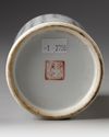 An Chinese inscribed ‘Buddhist sutra’ porcelain brush pot, bitong