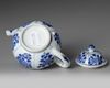 A CHINESE TEAPOT, KANGXI PERIOD  (1662–1722)
