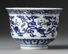 A CHINESE BLUE AND WHITE BOWL FOR THE ISLAMIC MARKET