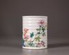 A Chinese famille rose 'chrysanthemum' ribbed brush pot, bitong