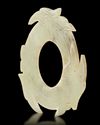 A LIGHT CELADON CHINESE JADE XUANJI, SHANG DYNASTY (c. 1600–1046 BC)