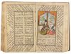 COMPLETE WORKS OF SAADI (KOLIYAT SAADI), PERSIA QAJAR, 1235 AH/1819 AD