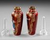 A PAIR OF RED ENAMEL VASES, AUSTRIA, 19TH CENTURY