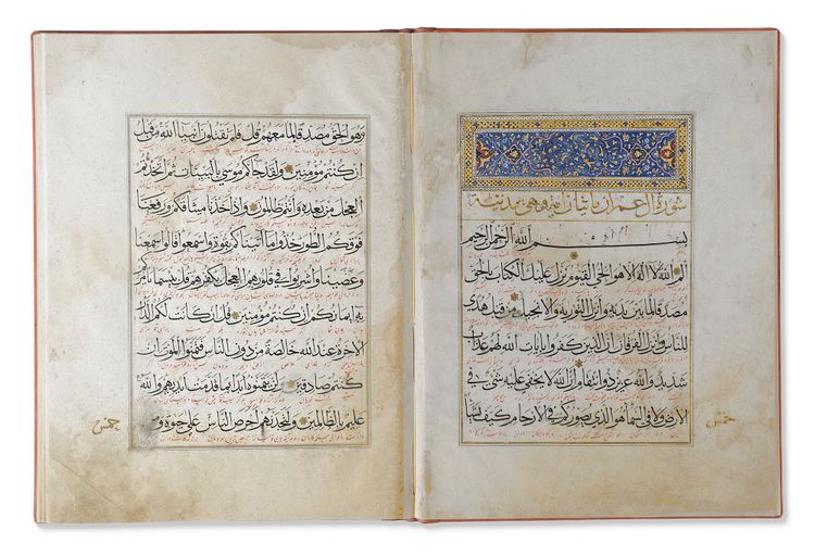 A TIMURID QURAN JUZ, PERSIA, 14TH-15TH CENTURY