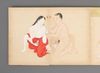 A JAPANESE EROTIC BOOK “SHUNGA”, 1912-1926 (TAISHO PERIOD)