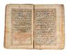 DALA'IL AL-KHAYRAT BY MUHAMMAD BIN SULAYMAN AL-JAZULI (D. 1465 AD),  18TH/19TH CENTURY