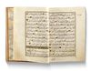 A FINE ILLUMINATED OTTOMAN QURAN, TURKEY 18TH CENTURY