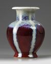 A Chinese flambé-glazed foliate vase
