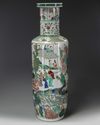 A Chinese famille verte 'dragonboat' rouleau vase