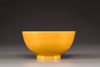 A CHINESE YELLOW GLAZED DRAGON BOWL,