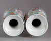 A PAIR OF CHINESE FAMILLE ROSE 'NINE DRAGON' VASES, 19TH-20TH CENTURY