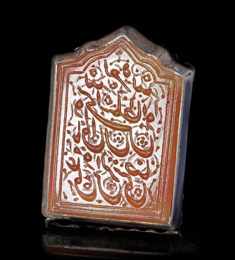 A PERSIAN AGATE SILVER SEAL